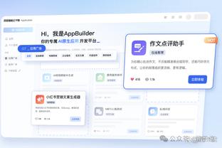 18新利提现截图2